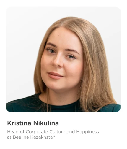 Kristina Nikulina